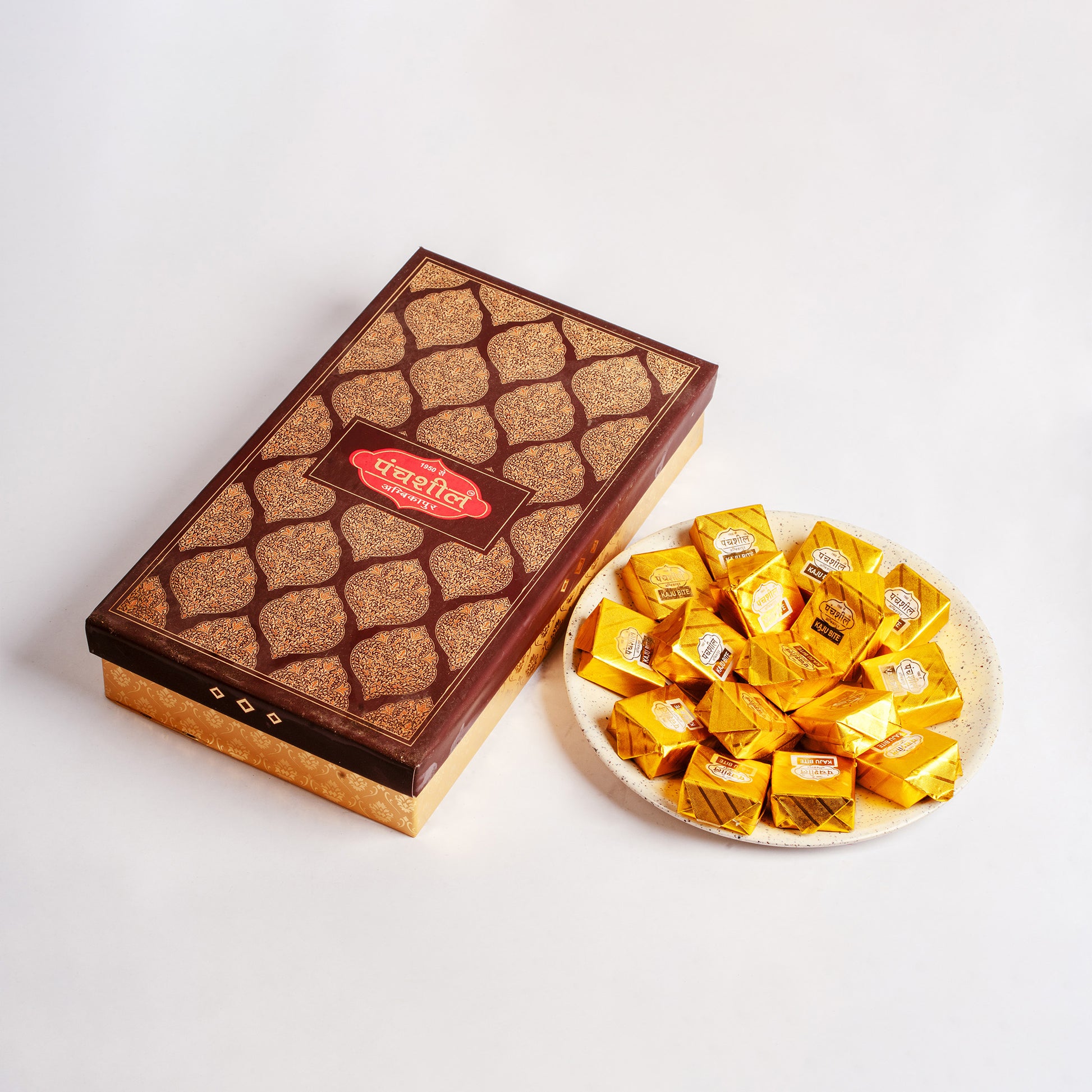 Kaju Bite