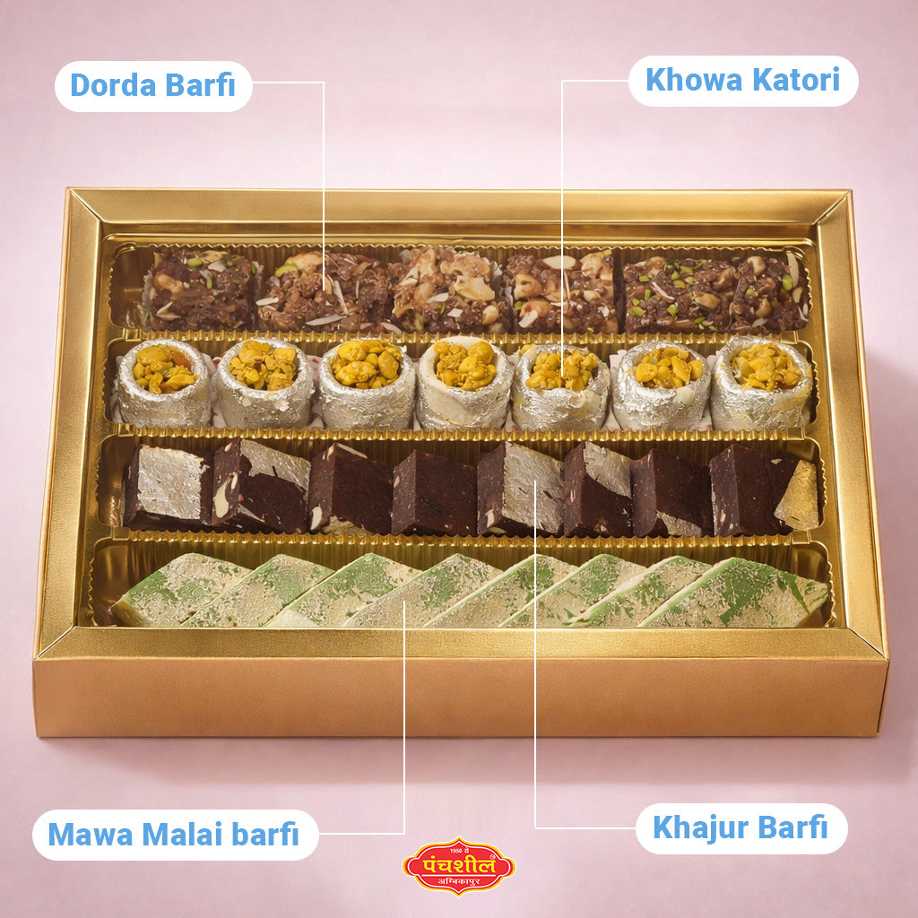 Shahi Classic Barfi Hamper