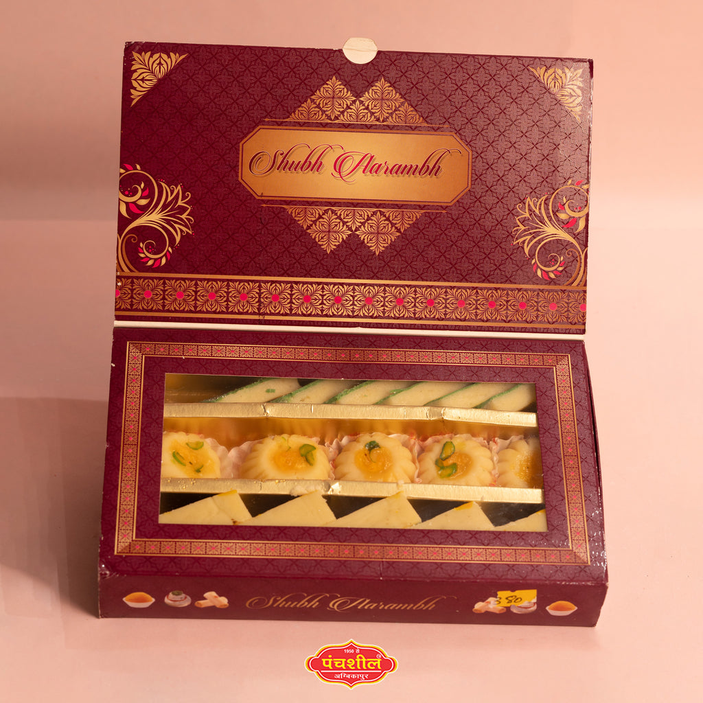 Satrangi Mithai Hamper