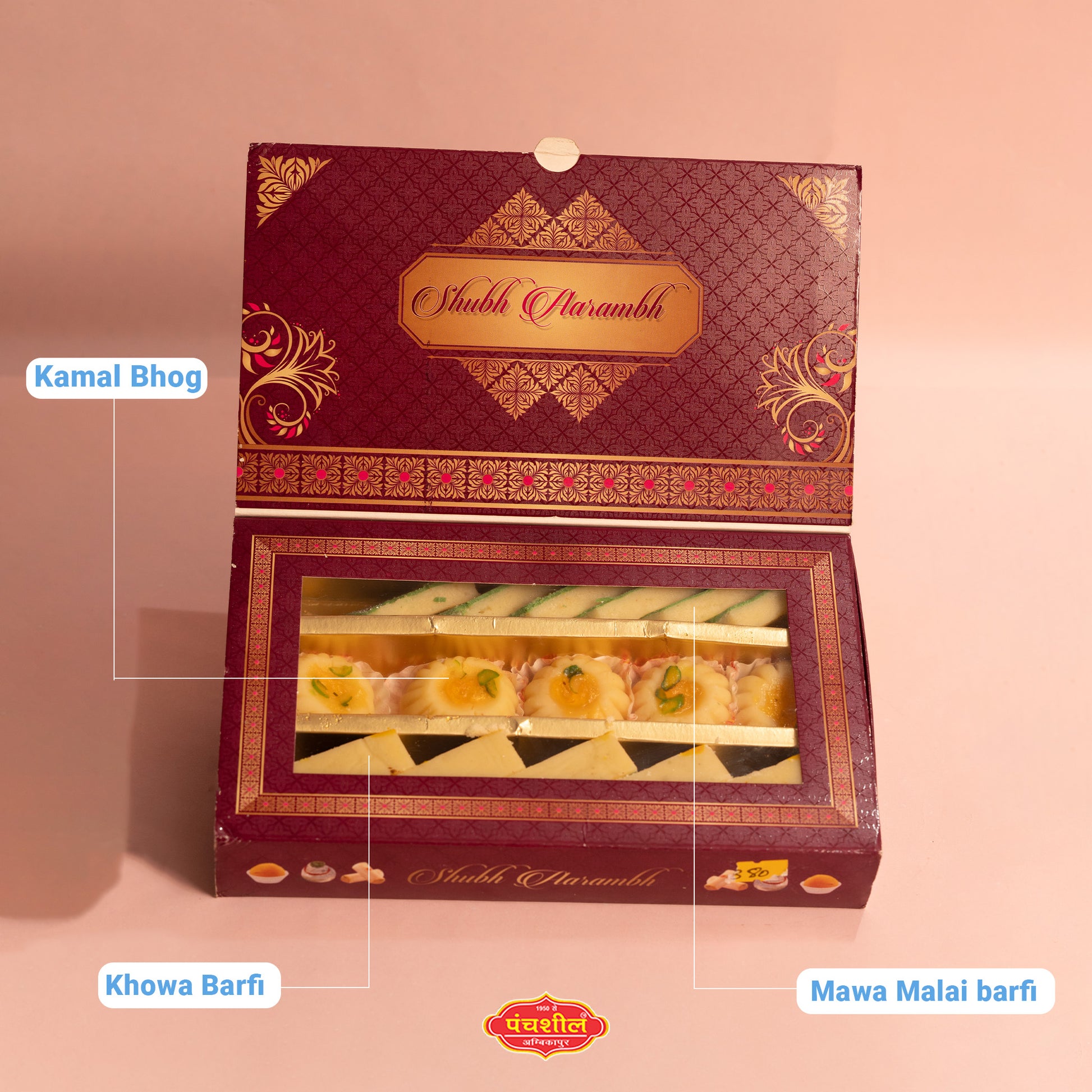 Satrangi Mithai Hamper