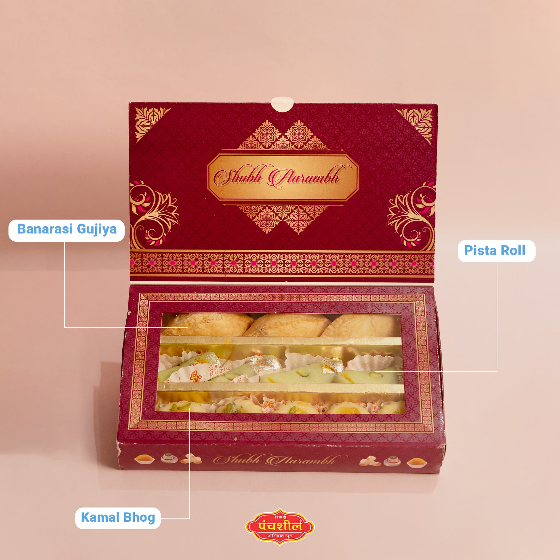 Panchsheel Holi Shagun Hamper