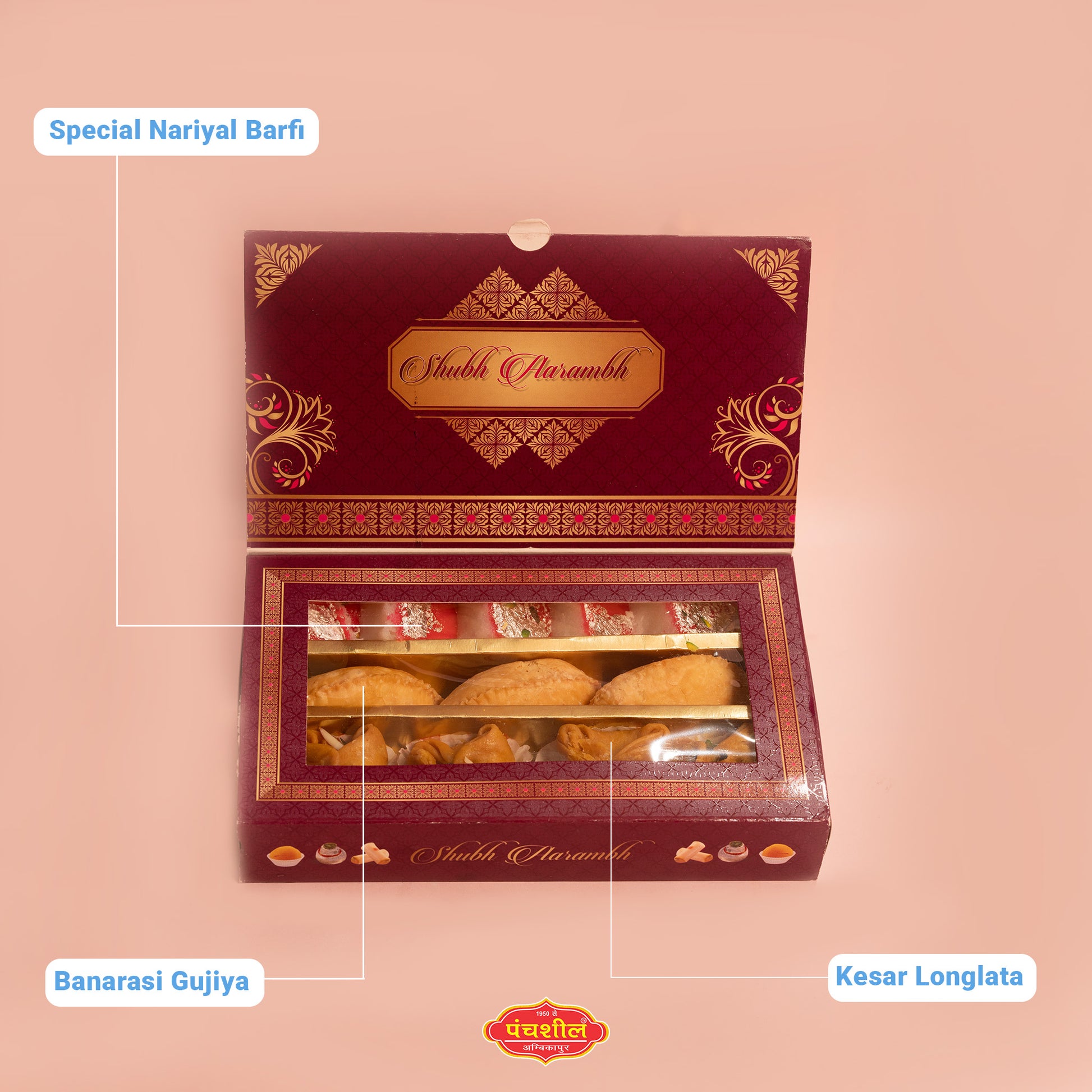 Panchsheel Holi Delight Hamper