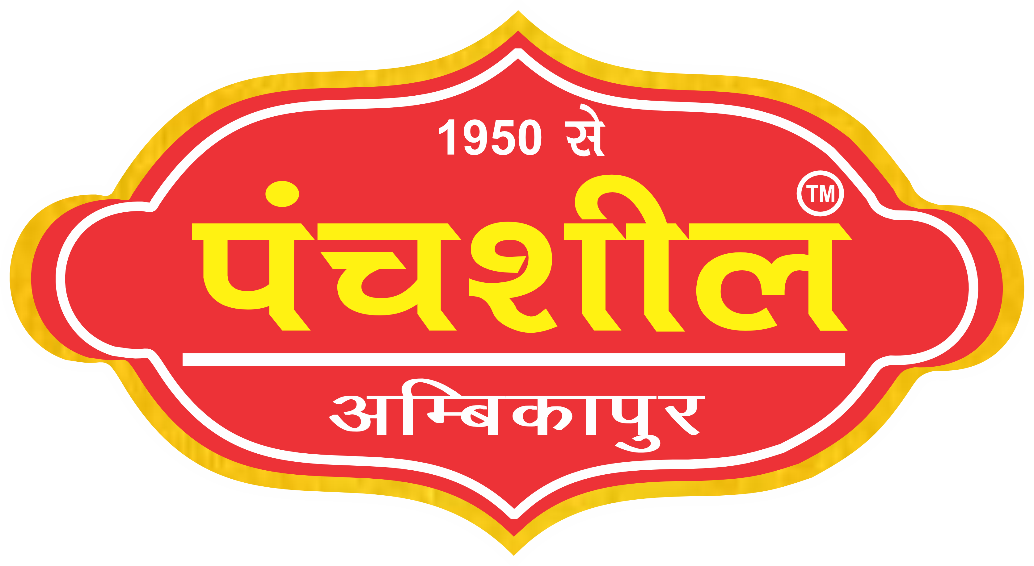 Panchsheel Sweets